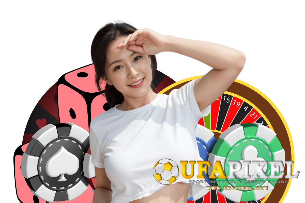 ufapixel wallet