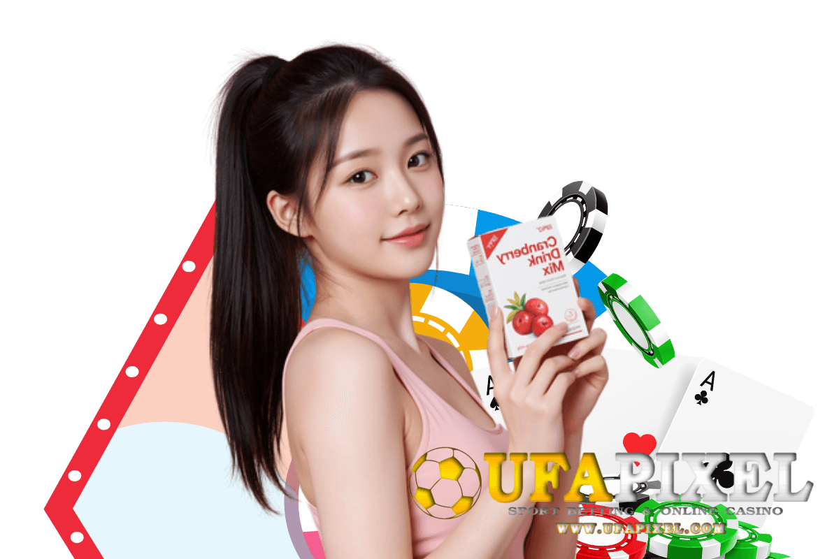 ufapixel แจกเครดิตฟรี